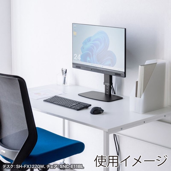 サンワサプライ 卓上モニタースタンド 回転・上下昇降 CR-LAD101BK 1個（ご注文単位1個）【直送品】