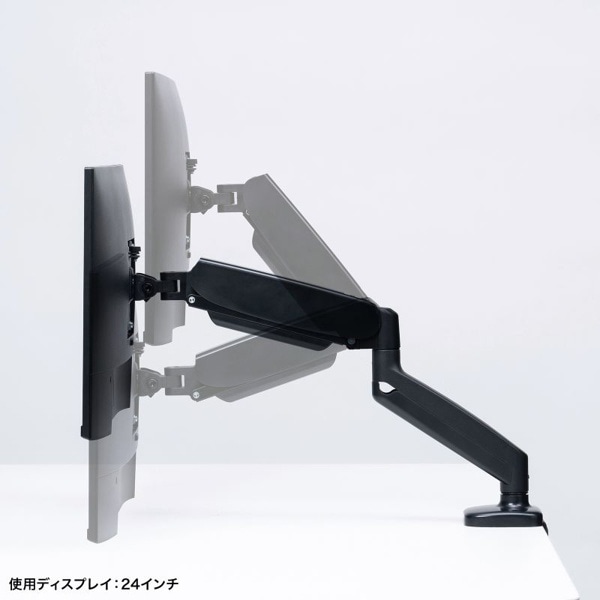 サンワサプライ モニターアーム シングル ガススプリング式 ブラック CR-LAC1405BK 1個（ご注文単位1個）【直送品】