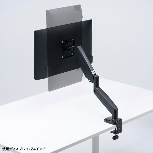 サンワサプライ モニターアーム シングル ガススプリング式 ブラック CR-LAC1405BK 1個（ご注文単位1個）【直送品】