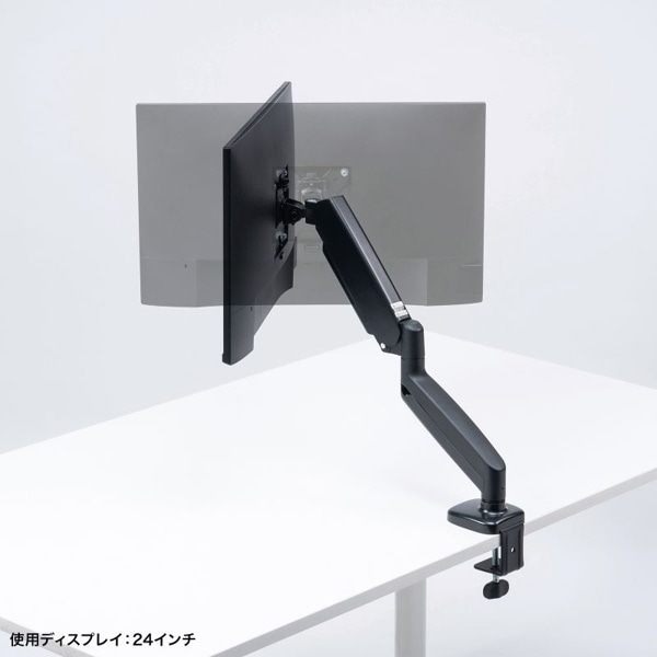 サンワサプライ モニターアーム シングル ガススプリング式 ブラック CR-LAC1405BK 1個（ご注文単位1個）【直送品】