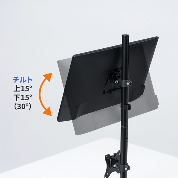 サンワサプライ デュアルモニターアーム 上下2画面 CR-LAC211BK 1個(ご注文単位1個)【直送品】