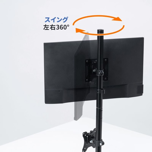 サンワサプライ デュアルモニターアーム 上下2画面 CR-LAC211BK 1個(ご注文単位1個)【直送品】