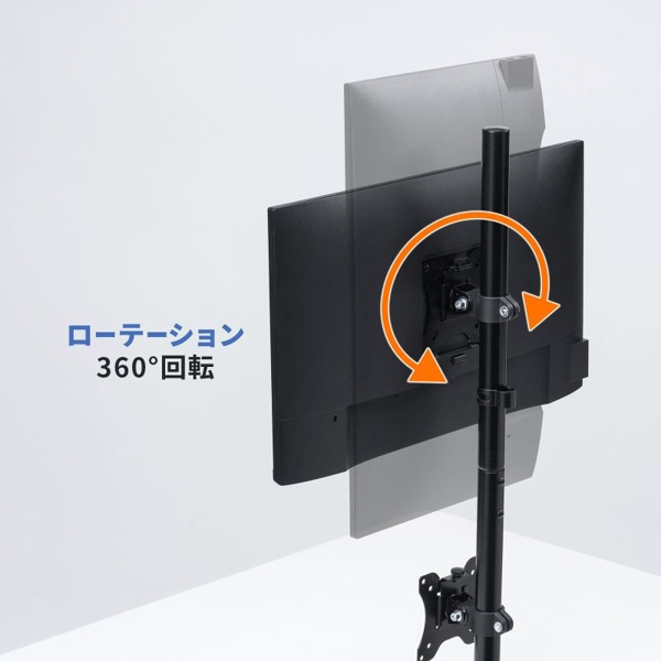 サンワサプライ デュアルモニターアーム 上下2画面 CR-LAC211BK 1個(ご注文単位1個)【直送品】