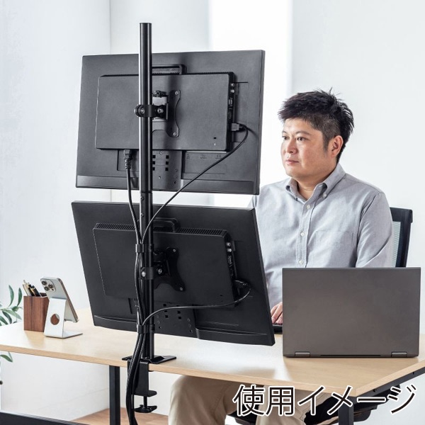 サンワサプライ デュアルモニターアーム 上下2画面 CR-LAC211BK 1個(ご注文単位1個)【直送品】