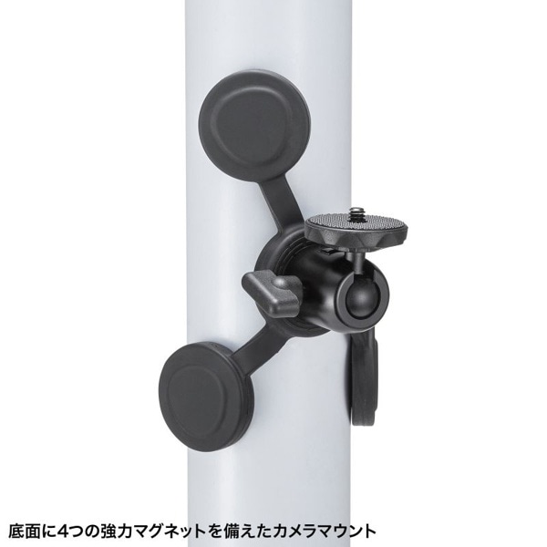 サンワサプライ マグネットカメラマウント 平面・曲面用 CR-LACAMMG2 1個（ご注文単位1個）【直送品】