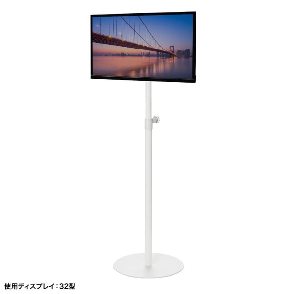 サンワサプライ モニタースタンド ホワイト CR-LAST36W 1個(ご注文単位1個)【直送品】