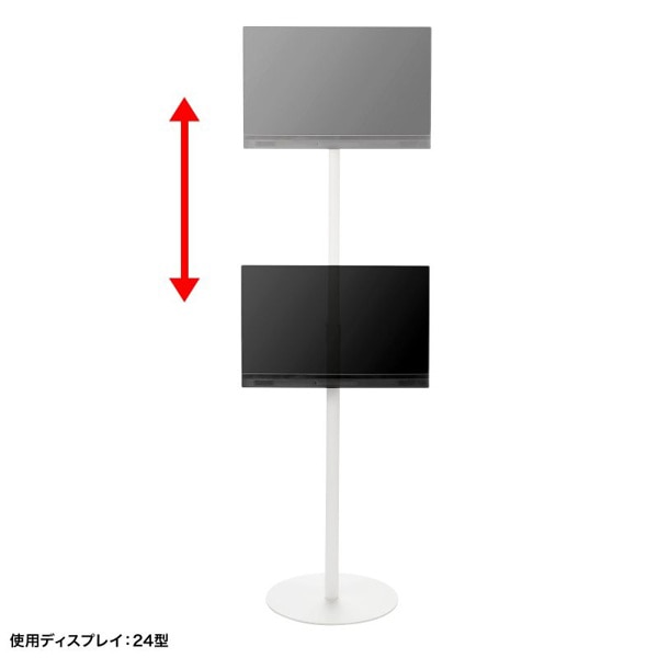 サンワサプライ モニタースタンド ホワイト CR-LAST36W 1個(ご注文単位1個)【直送品】