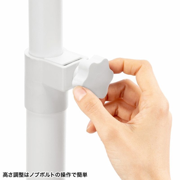 サンワサプライ モニタースタンド ホワイト CR-LAST36W 1個(ご注文単位1個)【直送品】