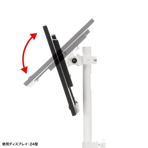 サンワサプライ モニタースタンド ホワイト CR-LAST36W 1個(ご注文単位1個)【直送品】