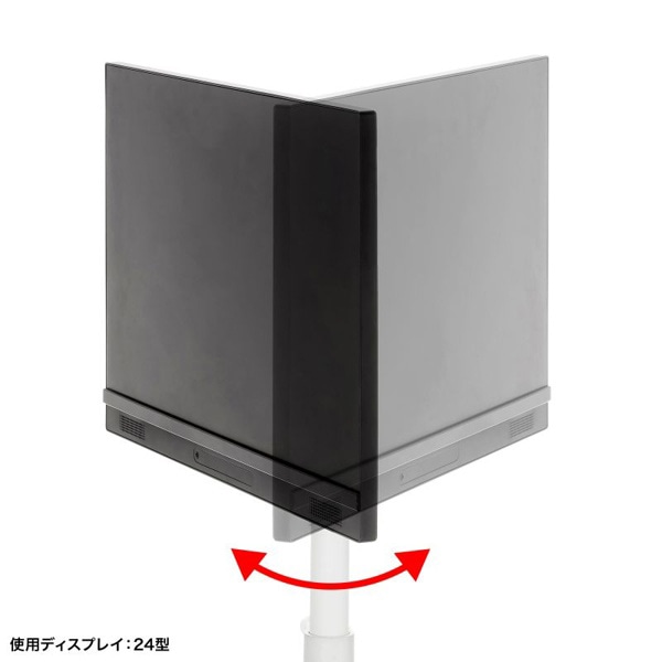 サンワサプライ モニタースタンド ホワイト CR-LAST36W 1個(ご注文単位1個)【直送品】