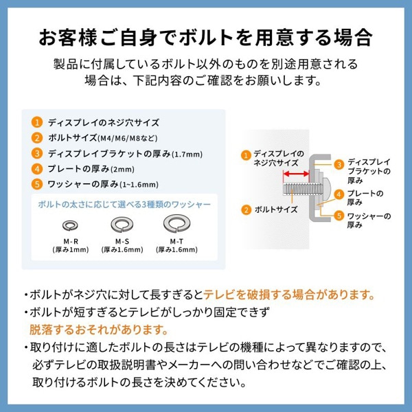 サンワサプライ 42～75型対応卓上ディスプレイスタンド CR-PLD003 1個（ご注文単位1個）【直送品】