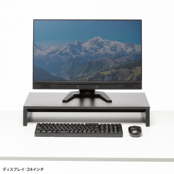 サンワサプライ 卓上モニター台 ブラック MR-LC103BK 1個（ご注文単位1個）【直送品】