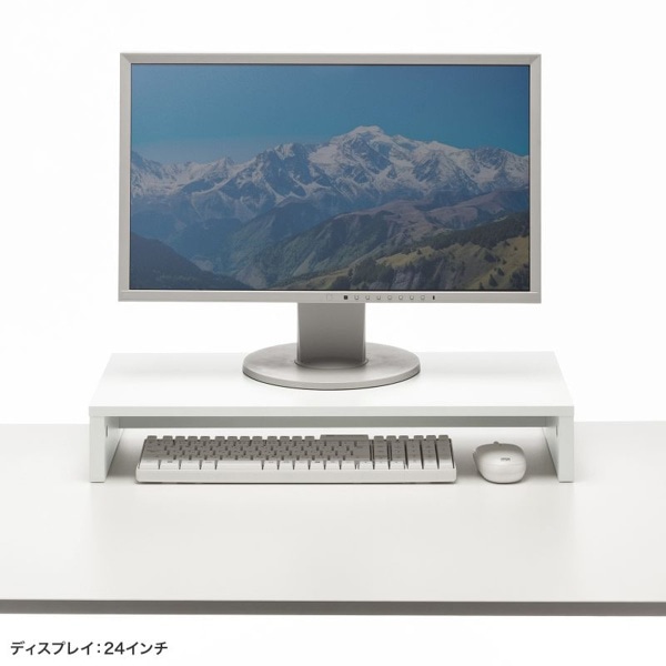 サンワサプライ 卓上モニター台 ホワイト MR-LC103W 1個（ご注文単位1個）【直送品】