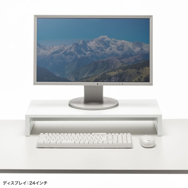 サンワサプライ 卓上モニター台 ホワイト MR-LC103W 1個（ご注文単位1個）【直送品】