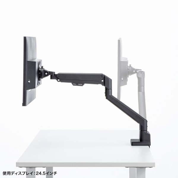 サンワサプライ モニターアーム デュアル ガススプリング式 ブラック CR-LAC2403BK 1個(ご注文単位1個)【直送品】