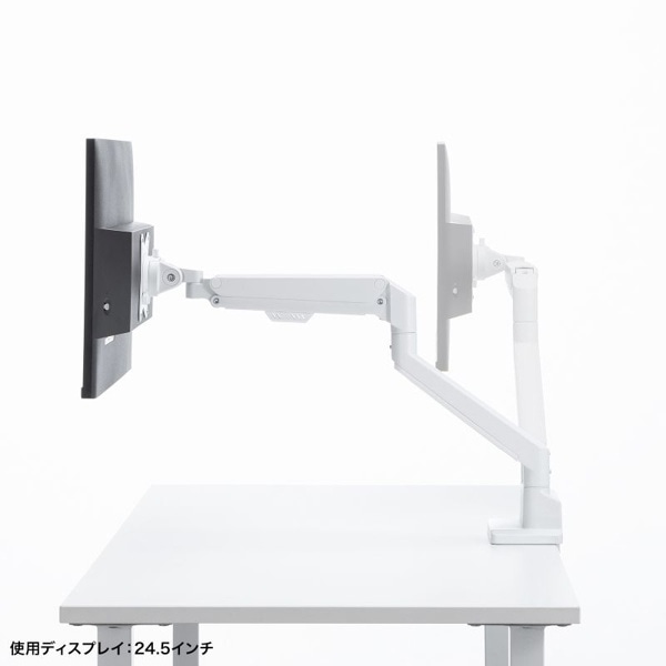 サンワサプライ モニターアーム デュアル ガススプリング式 ホワイト CR-LAC2403W 1個(ご注文単位1個)【直送品】