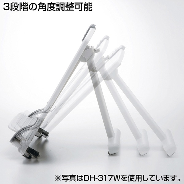 サンワサプライ ブックスタンドデータホルダー ブラック DH-317BK 1個（ご注文単位1個）【直送品】