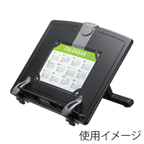 サンワサプライ ブックスタンドデータホルダー ブラック DH-317BK 1個（ご注文単位1個）【直送品】