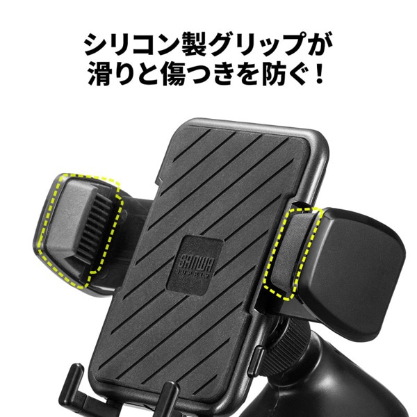 サンワサプライ スマートフォン用車載ホルダー 手帳型ケース対応 CAR-HLD11BK 1個（ご注文単位1個）【直送品】