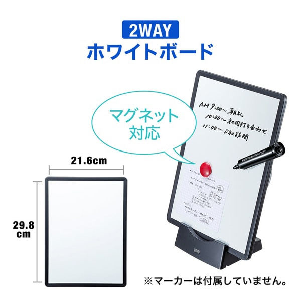 サンワサプライ データホルダー ブラック DH-319BK 1個（ご注文単位1個）【直送品】