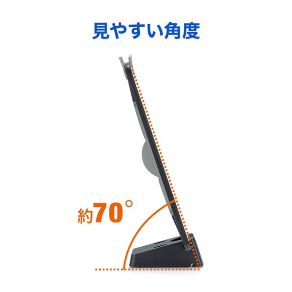 サンワサプライ データホルダー ブラック DH-319BK 1個（ご注文単位1個）【直送品】