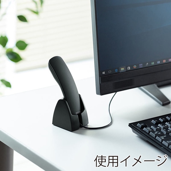 サンワサプライ ハンドセット用スタンド PDA-STN24BK 1個（ご注文単位1個）【直送品】