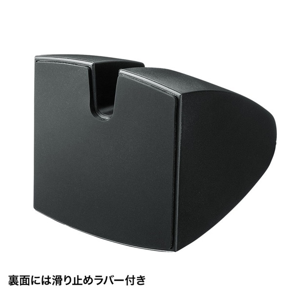 サンワサプライ ハンドセット用スタンド PDA-STN24BK 1個（ご注文単位1個）【直送品】