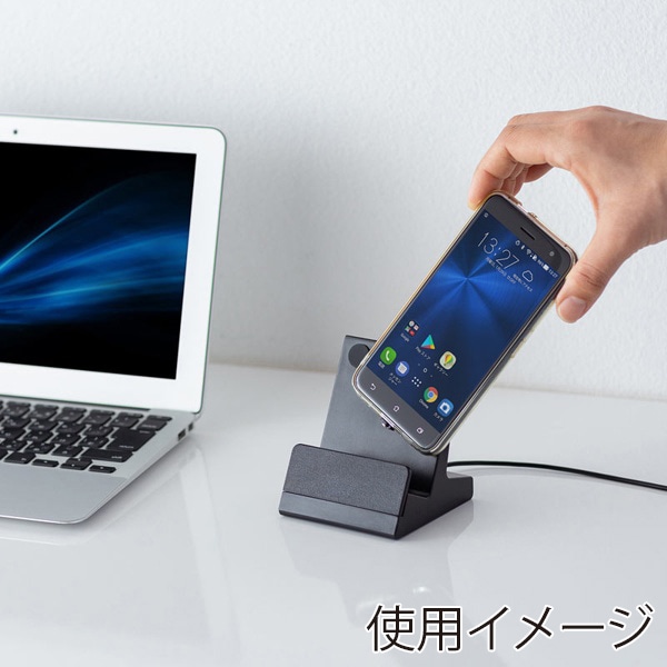 サンワサプライ マグネット着脱式 充電クレードルスタンド PDA-STN28BK 1個（ご注文単位1個）【直送品】