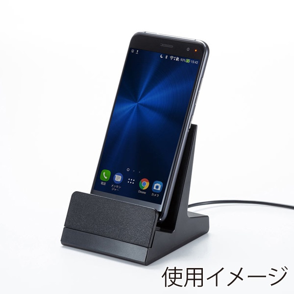 サンワサプライ マグネット着脱式 充電クレードルスタンド PDA-STN28BK 1個（ご注文単位1個）【直送品】
