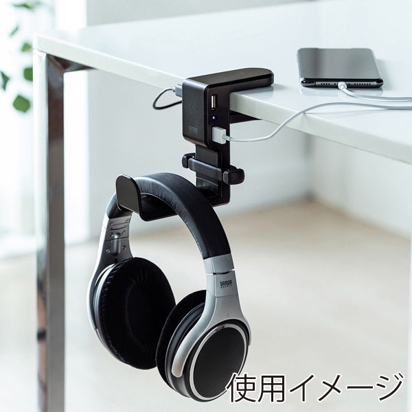 サンワサプライ 回転式ヘッドホンフック USBポート付き PDA-STN29BK 1個(ご注文単位1個)【直送品】