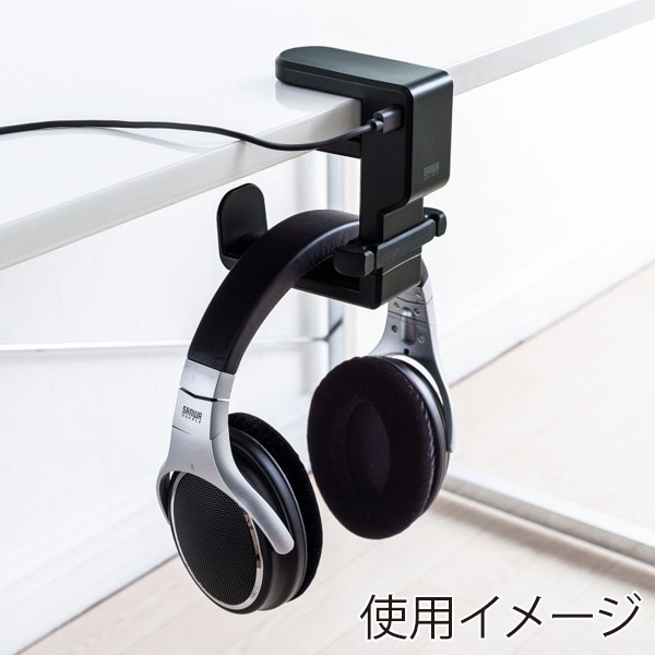 サンワサプライ 回転式ヘッドホンフック USBポート付き PDA-STN29BK 1個(ご注文単位1個)【直送品】