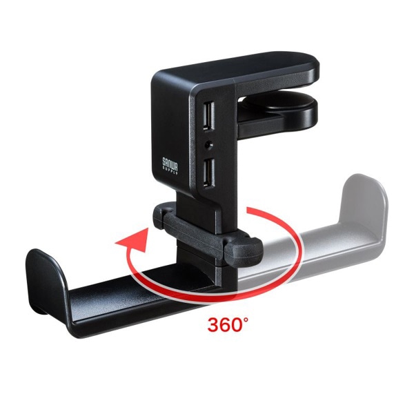 サンワサプライ 回転式ヘッドホンフック USBポート付き PDA-STN29BK 1個(ご注文単位1個)【直送品】