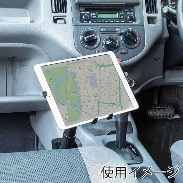 サンワサプライ 車載用タブレットスタンド CAR-SPHLD2 1個（ご注文単位1個）【直送品】