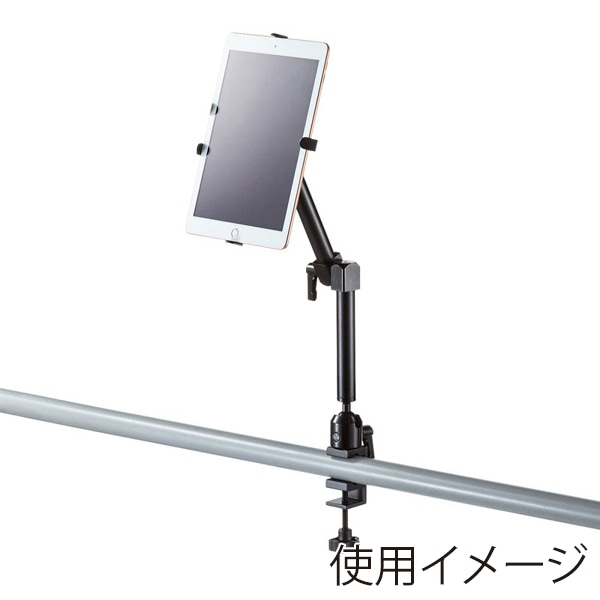 サンワサプライ 支柱取り付け用タブレットホルダー 3関節 CAR-SPHLD5 1個（ご注文単位1個）【直送品】