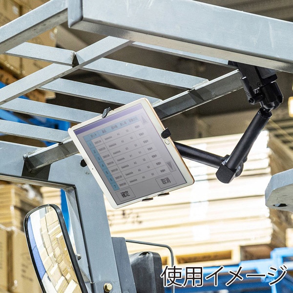 サンワサプライ 支柱取り付け用タブレットホルダー 3関節 CAR-SPHLD5 1個（ご注文単位1個）【直送品】