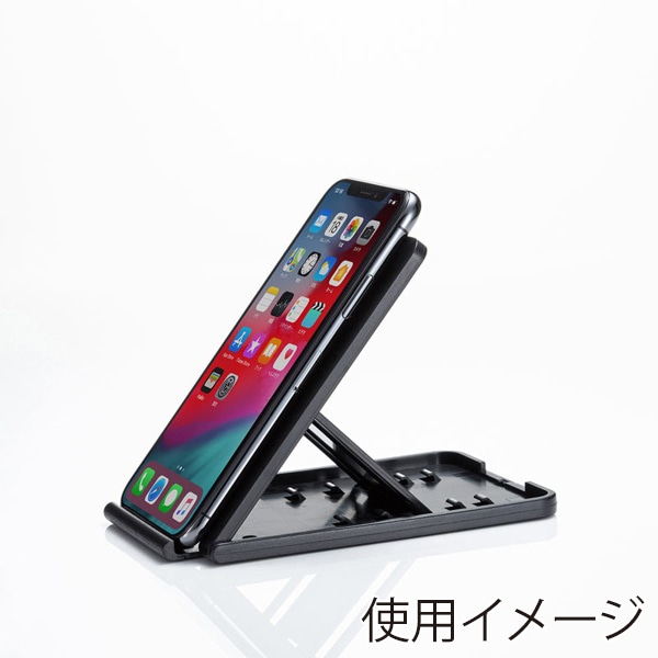 サンワサプライ 折り畳みスマートフォン・タブレットスタンド PDA-STN33BK 1個（ご注文単位1個）【直送品】