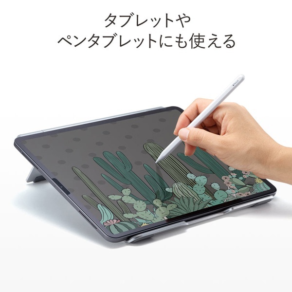 サンワサプライ ノートパソコン用アルミスタンド 平置きタイプ PDA-STN34S 1個(ご注文単位1個)【直送品】