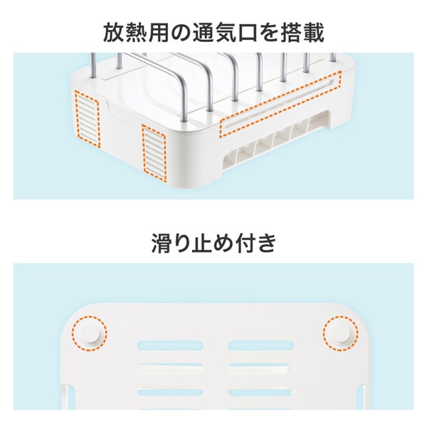 サンワサプライ タブレット・スマートフォン用スタンド 充電器収納タイプ PDA-STN21WN2 1個(ご注文単位1個)【直送品】