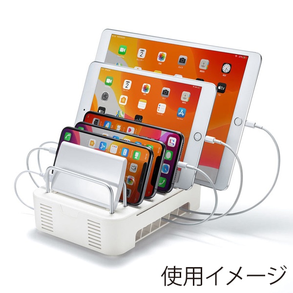 サンワサプライ タブレット・スマートフォン用スタンド 充電器収納タイプ PDA-STN21WN2 1個(ご注文単位1個)【直送品】