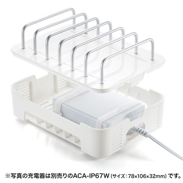 サンワサプライ タブレット・スマートフォン用スタンド 充電器収納タイプ PDA-STN21WN2 1個(ご注文単位1個)【直送品】