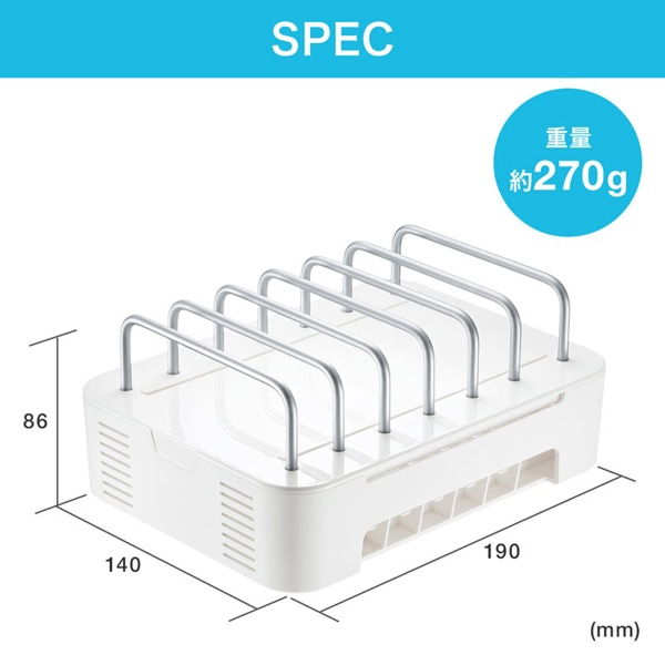 サンワサプライ タブレット・スマートフォン用スタンド 充電器収納タイプ PDA-STN21WN2 1個(ご注文単位1個)【直送品】