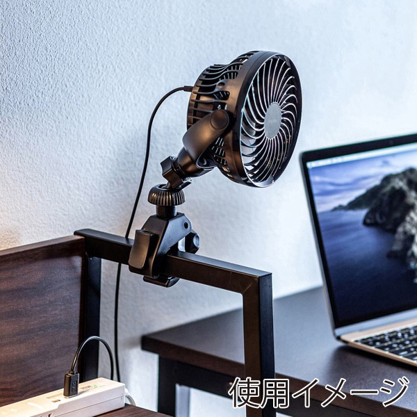 サンワサプライ 小型クランプ扇風機 充電式 VEH-FAN1 1個(ご注文単位1個)【直送品】