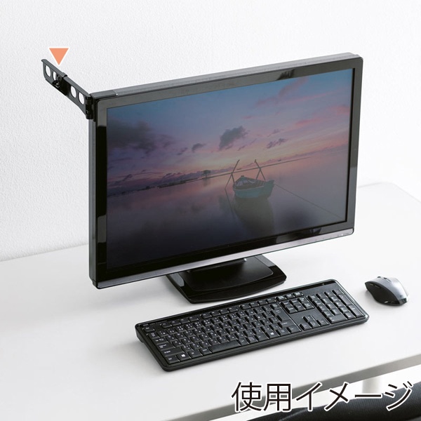 サンワサプライ データホルダー A4対応 ブラック DH-210BKN 1個（ご注文単位1個）【直送品】