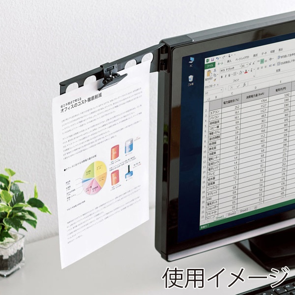 サンワサプライ データホルダー A4対応 ブラック DH-210BKN 1個(ご注文単位1個)【直送品】