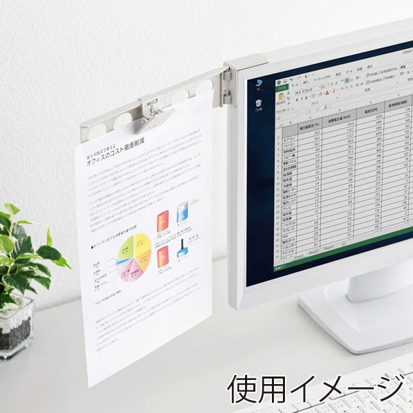 サンワサプライ データホルダー A4対応 ホワイト DH-210N 1個（ご注文単位1個）【直送品】