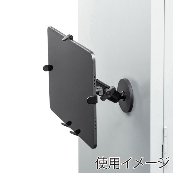 サンワサプライ マグネット取付け式タブレットホルダー 短アーム VEH-TBMG1 1個(ご注文単位1個)【直送品】