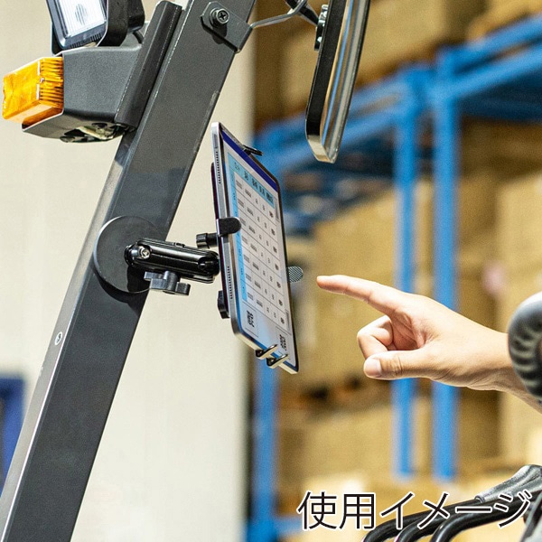 サンワサプライ マグネット取付け式タブレットホルダー 短アーム VEH-TBMG1 1個(ご注文単位1個)【直送品】