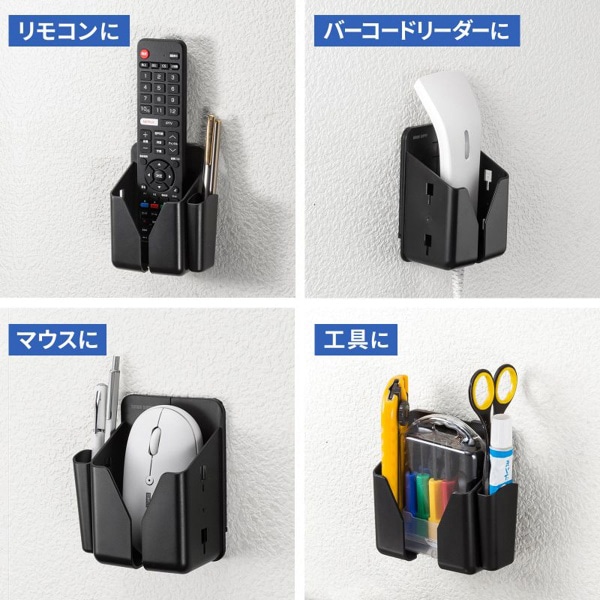 サンワサプライ 小物収納ポケット 左右幅調整機能付き PDA-STN56 1個（ご注文単位1個）【直送品】