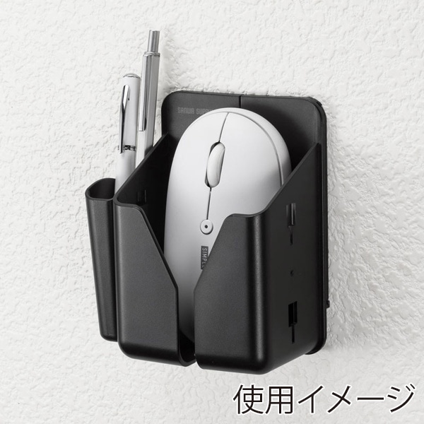 サンワサプライ 小物収納ポケット 左右幅調整機能付き PDA-STN56 1個（ご注文単位1個）【直送品】