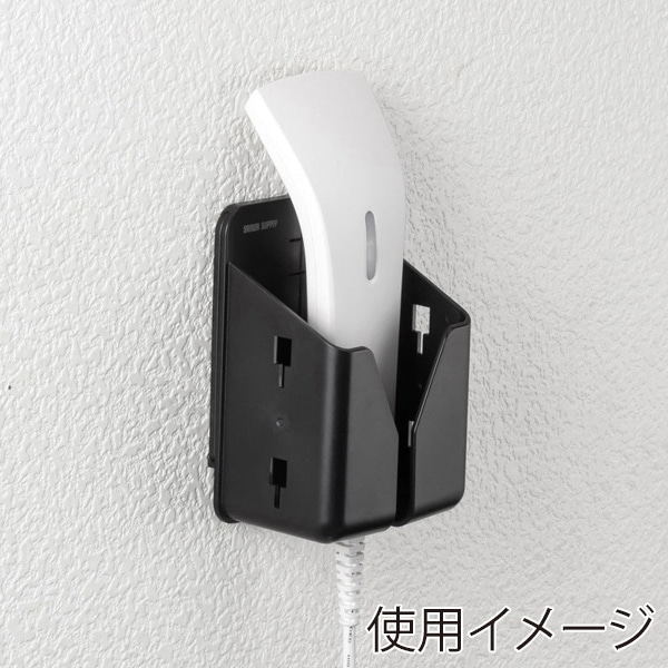 サンワサプライ 小物収納ポケット 左右幅調整機能付き PDA-STN56 1個（ご注文単位1個）【直送品】